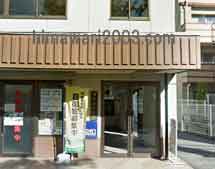 京浜法律事務所