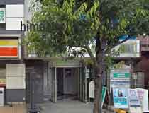 けやき綜合法律事務所