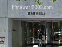 MAEDA YASUYUKI法律事務所