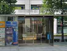 港国際法律事務所(横浜主事務所)