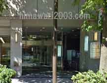 三澤法律事務所