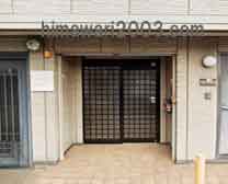 中尾繁行法律事務所