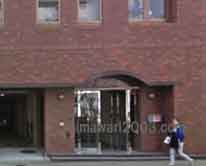 おとわ法律事務所