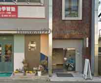 平塚八重咲町法律事務所