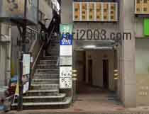 サガミ総合法律事務所