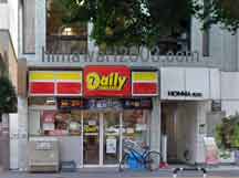 市役所通り法律事務所