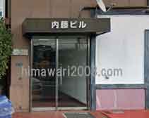 秦野法律事務所