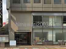 虎ノ門法律経済事務所(川崎支店)