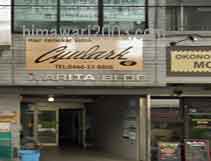 ヴェリテ湘南台法律事務所