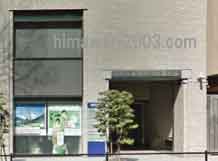 横浜さつき法律事務所