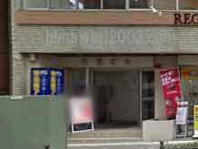 横浜SIA法律事務所