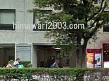 横浜綜合法律事務所