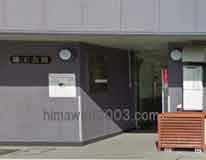 藤井浩一事務所