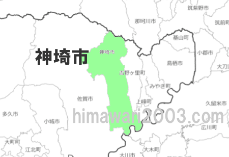 神埼市のマップ
