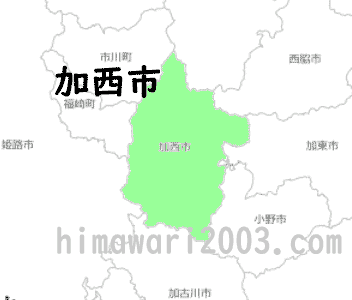 加西市のマップ