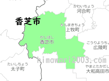 香芝市のマップ