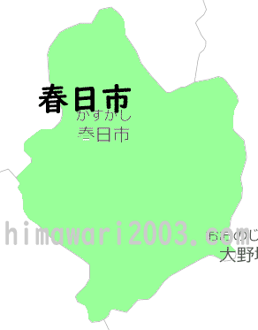 春日市のマップ