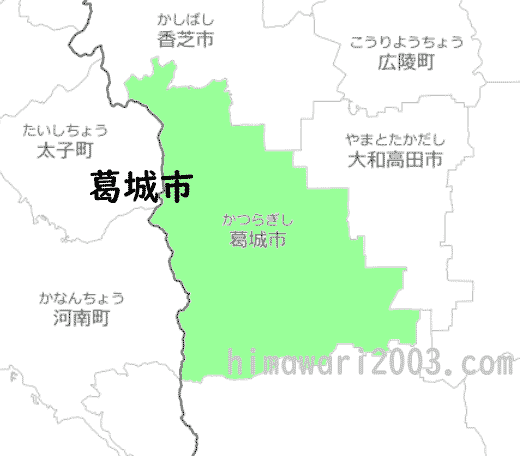 葛城市のマップ