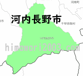 河内長野市のマップ