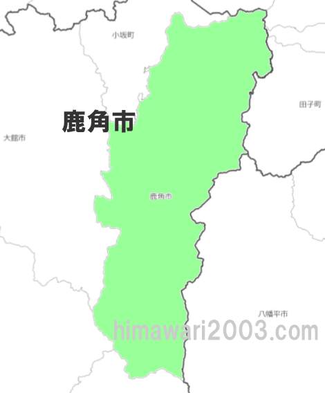 鹿角市のマップ