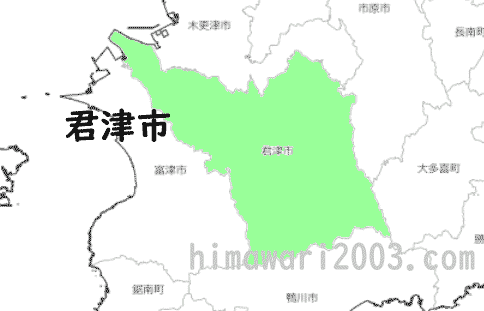 君津市のマップ