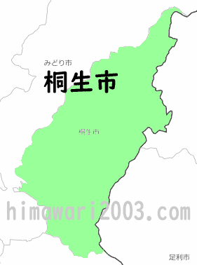 桐生市のマップ