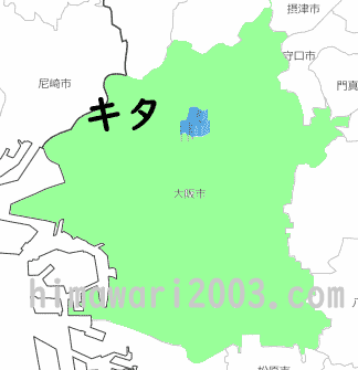 キタのマップ