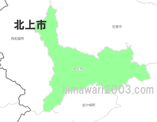 北上市のマップ
