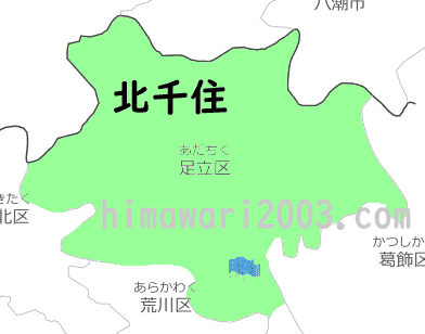 北千住のマップ