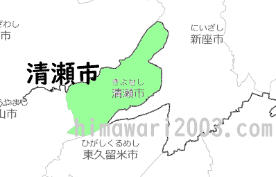 清瀬市のマップ