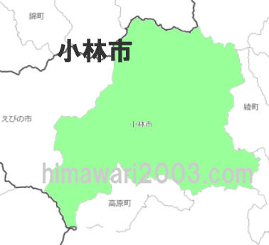 小林市のマップ