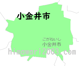 小金井市のマップ