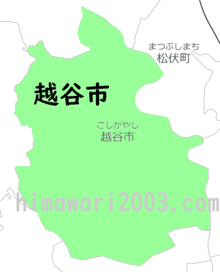 越谷市のマップ