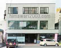 弁護士法人 アステル法律事務所 水俣オフィス