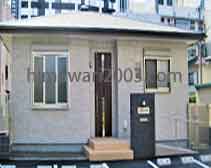 三角法律相談所