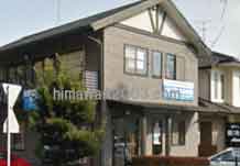 田中ひろし法律事務所(菊池事務所)