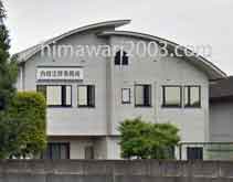 内田法律事務所