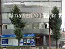 山崎法律事務所