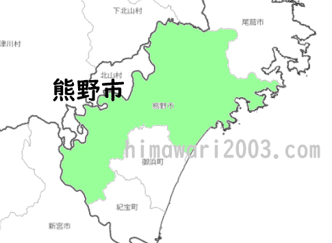 熊野市のマップ