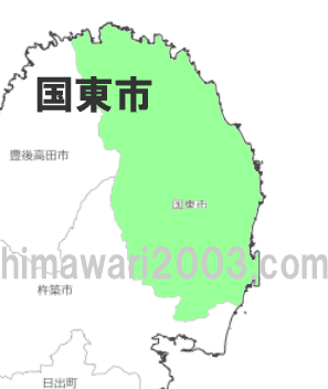 国東市のマップ