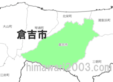 倉吉市のマップ