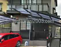 亀井司法書士事務所