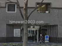 川口法律事務所