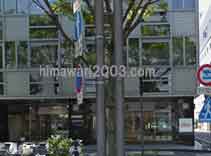 御池総合法律事務所