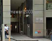 シャイン司法書士法人(京都支店)