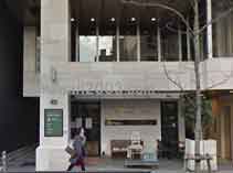 京都市役所前法律事務所