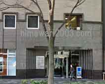 トキワ法律事務所