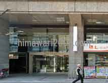 ベリーベスト法律事務所(京都支店)