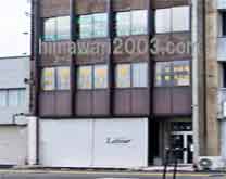 福知山法律事務所