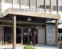 木津川司法書士事務所